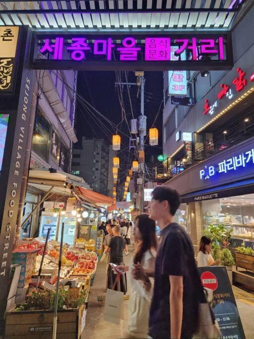 Seochon Orak Stay سيول المظهر الخارجي الصورة